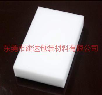 供應(yīng)記憶海綿/各色海綿