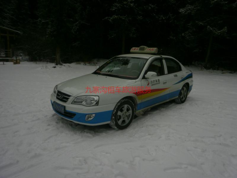 供應(yīng)旅游九寨溝租車/九寨溝金秋旺季包車