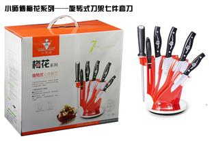 小師傅T-247套刀6件套小師傅圖片