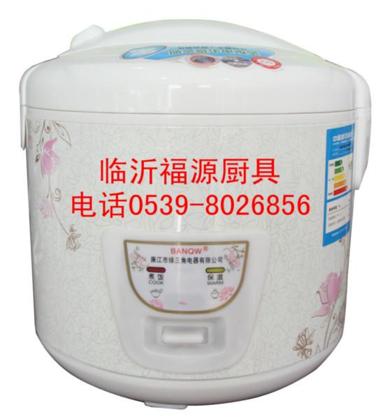 供應(yīng)華寶威龍品牌電飯鍋*商標(biāo)