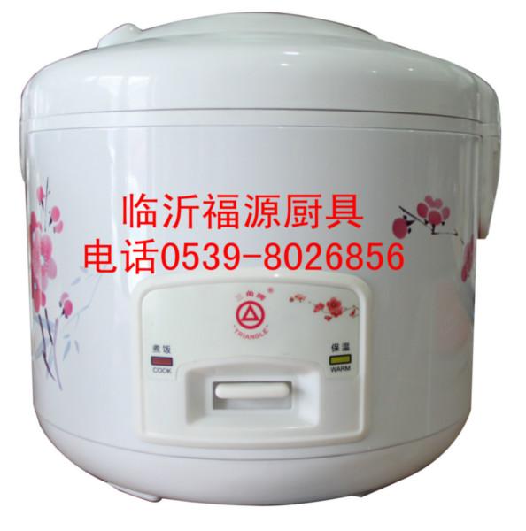 供應(yīng)臨沂三角牌電飯鍋總代理