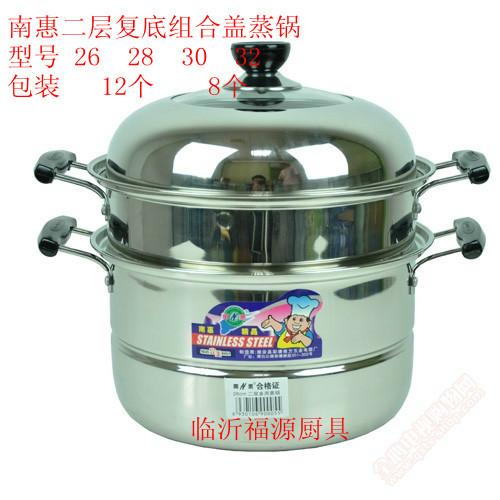 供應蒸鍋，不銹鋼蒸鍋，臨沂不銹鋼蒸鍋，臨沂不銹鋼蒸鍋批發(fā)