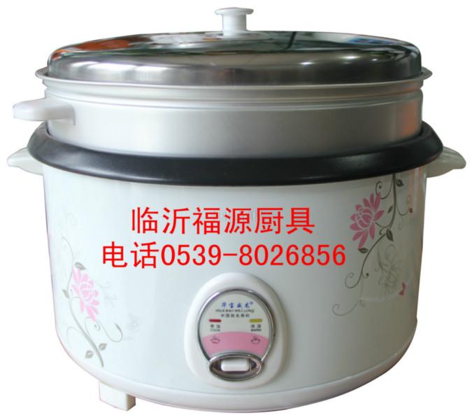 供應(yīng)  廠家直銷 *商標(biāo) 華寶威龍 電飯鍋