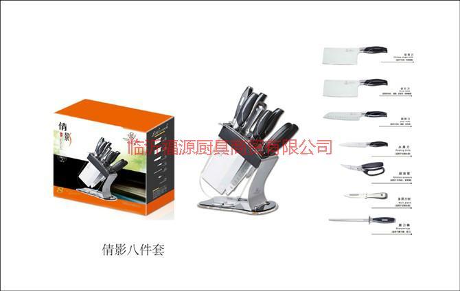 陽江小師傅套刀圖片