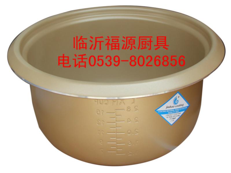 中國馳名商標圖片/中國馳名商標樣板圖 (4)