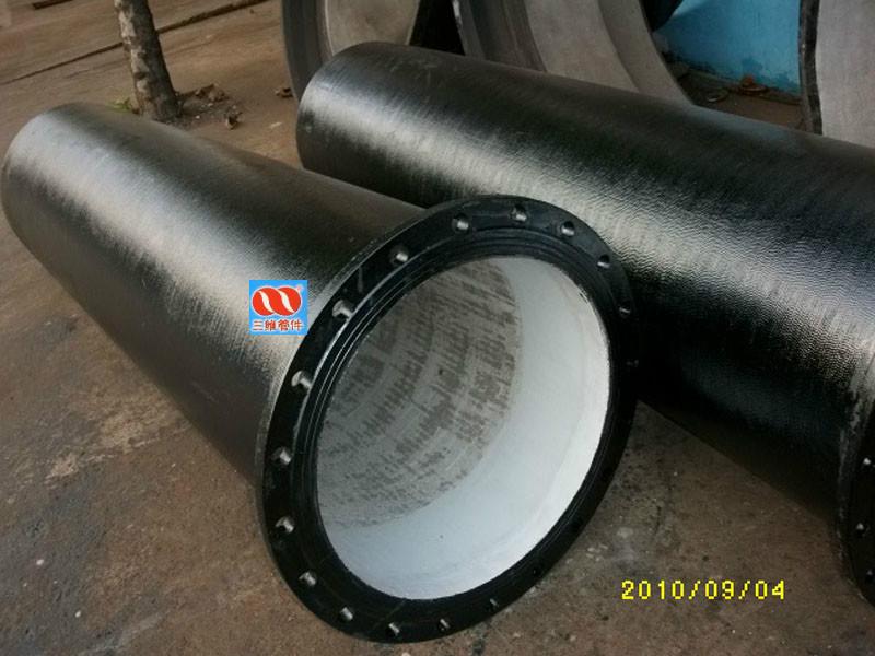 供應(yīng)插盤短管DN50-DN2000