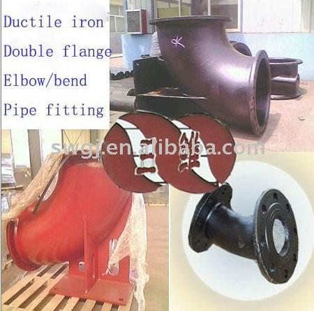 供應(yīng)90度雙法蘭鴨掌彎管