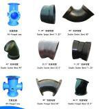 T.K型球墨鑄鐵管件