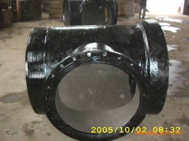 供應(yīng)全承三通DN50-DN2000