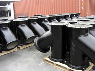 供應(yīng)諸城三維全盤弧支管