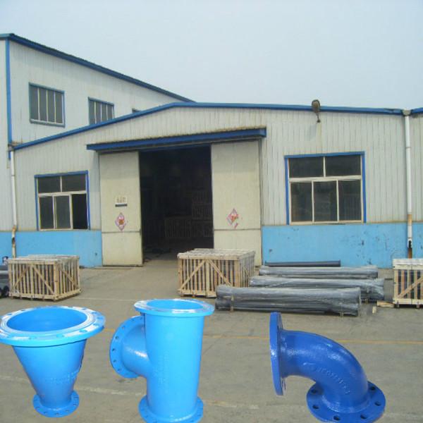 供應(yīng)噴塑球墨管件彎頭