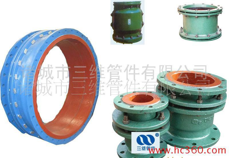 供應青島伸縮器DN50-0DN2000