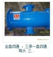 供應pvc球墨管件