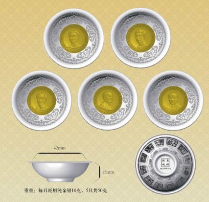 供應*傳世玉像金銀碗