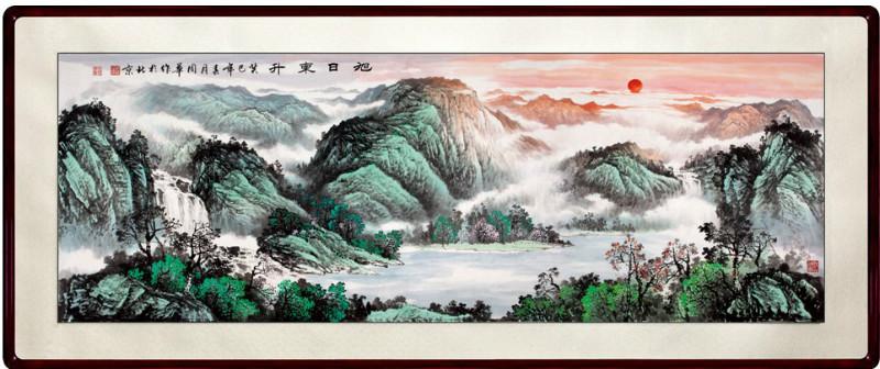 供應(yīng)名家真跡旭日東升吉慶有余金秋神韻