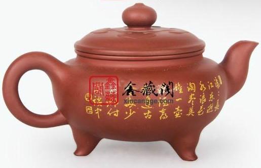 供應(yīng)四大名著國(guó)寶壺