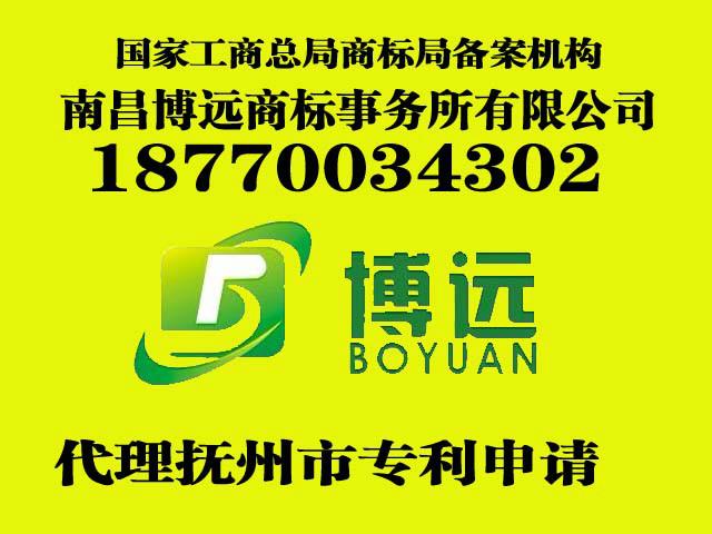 供應(yīng)鄱陽縣科技局 鄱陽縣科技型企業(yè)如何申報(bào)* 鄱陽縣*代理