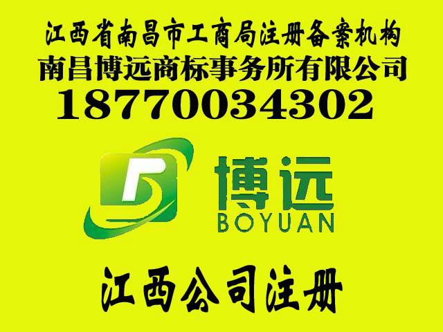 企業(yè)財(cái)務(wù)圖片/企業(yè)財(cái)務(wù)樣板圖 (4)