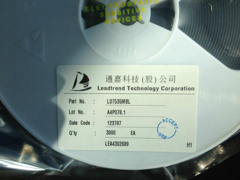 供应LD7535MBL/AC/DC适配器电源IC图片