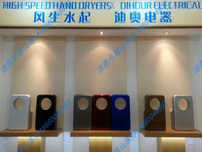 青島迪奧環(huán)形噴氣式干手機