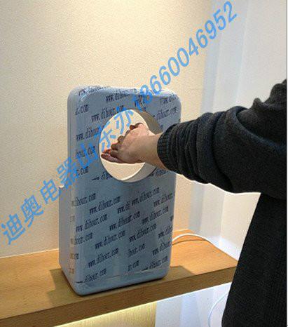 迪奧環(huán)形噴氣式干手器