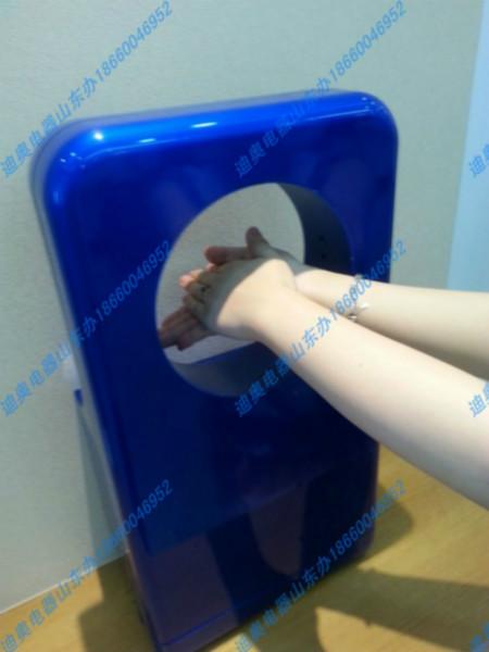 迪奧環(huán)形噴氣式干手器