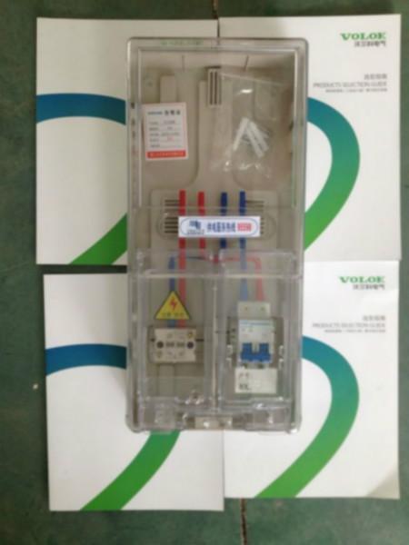 電能計量箱圖片/電能計量箱樣板圖 (2)