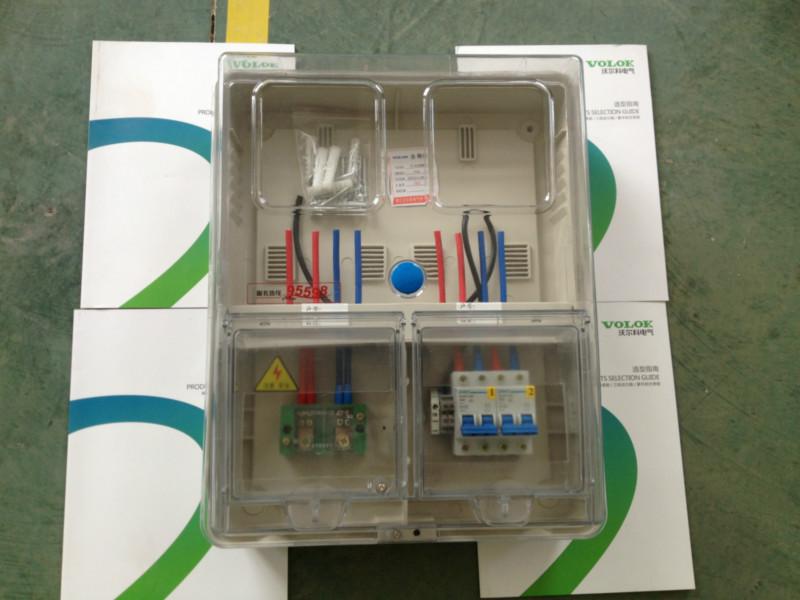 供應(yīng)電能計(jì)量箱電表箱九戶