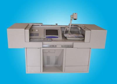 供應(yīng)交互式電子白板批發(fā)