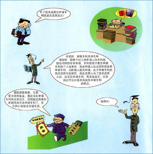 供應(yīng)寧海西店*文具電器產(chǎn)品等寧海有代理嗎具體地址