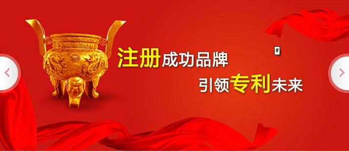 供應(yīng)寧海西店*文具電器產(chǎn)品等寧海有代理嗎具體地址