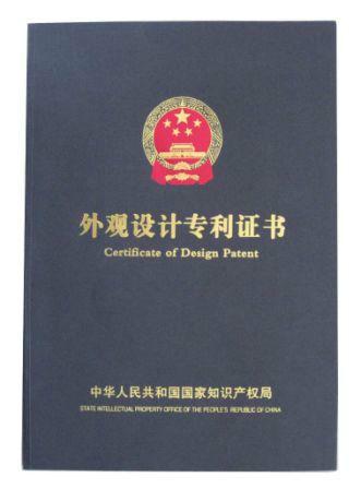 供應(yīng)余姚*申請國外*介紹如何申請泗門*