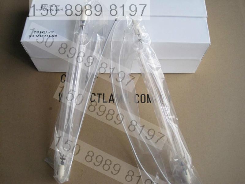 供應德國進口MHL-8027S曝光燈管