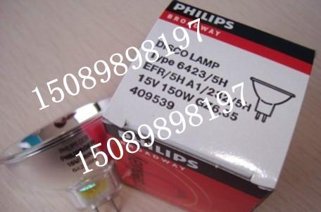 供應日本巖崎-EYE-JCR-12V100W杯泡