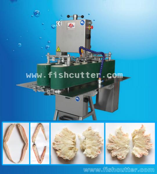 日照市蟹腿蟹块对中剖切机全自动鱼片机厂家