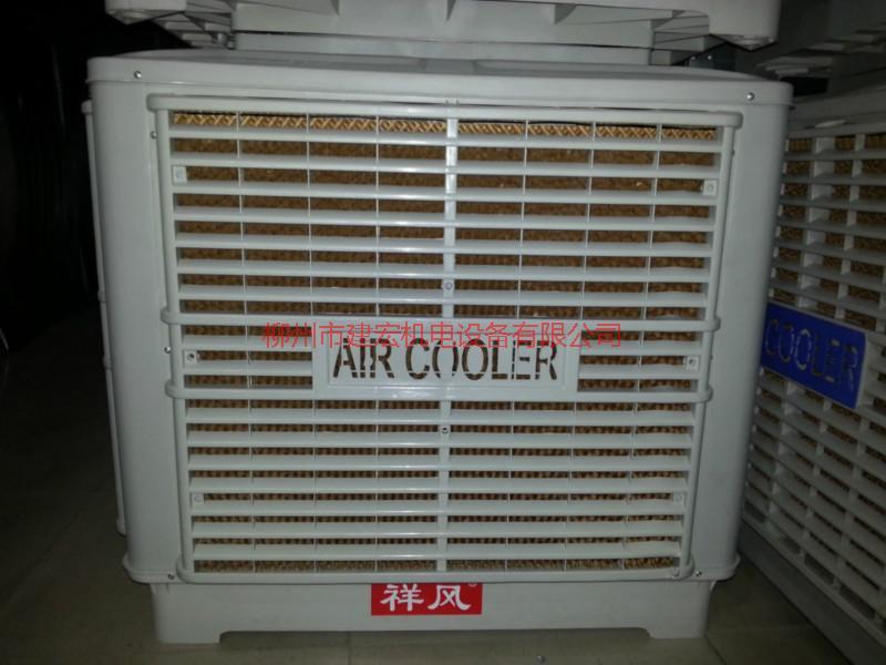 供應(yīng)廣西蒸發(fā)式冷氣機(jī)-柳州蒸發(fā)式冷氣機(jī)技術(shù)原理