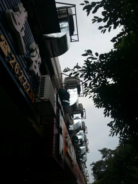 應(yīng)廣西柳州網(wǎng)吧飯店超市水冷空調(diào)價格-柳州網(wǎng)吧超市水冷空調(diào)廠家