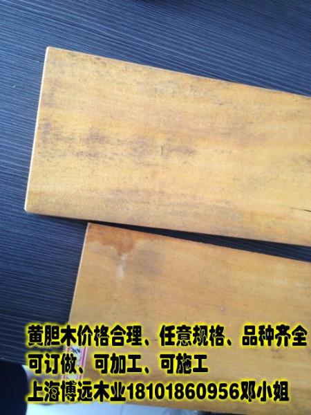 巴勞木防腐木圖片/巴勞木防腐木樣板圖 (4)