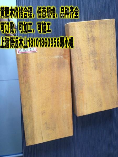 供應(yīng)非洲柚木板材、*非洲柚木、上海非洲柚木*報價