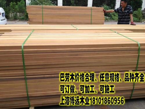 巴勞木防腐木圖片/巴勞木防腐木樣板圖 (3)