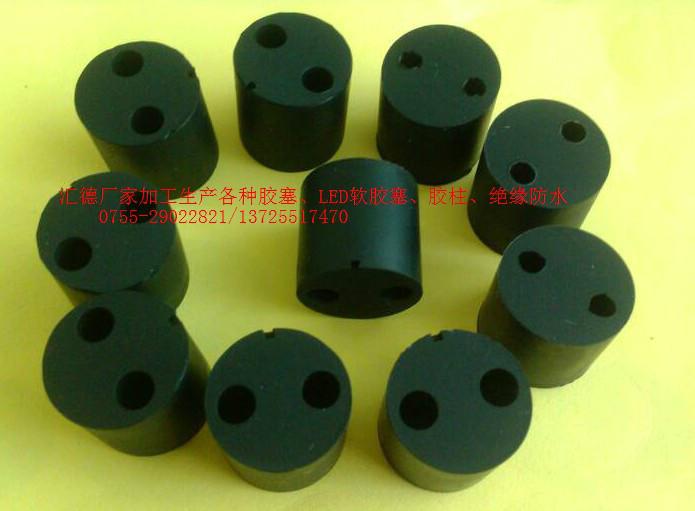 供應(yīng)LED軟膠塞、洗腳盆膠塞、家用電器配件匯德廠家有現(xiàn)模、交期快
