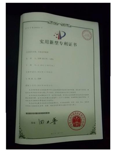 供應(yīng)劍桿折入邊光邊
