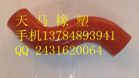 DZ95-2595-35001散熱器進(jìn)水膠管圖片