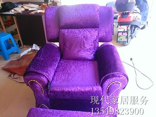 供應中山西區(qū)沐足椅翻新
