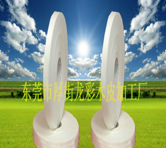 供應(yīng)厚街木皮接頭紙