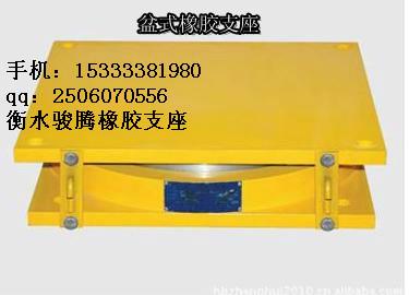 橋梁橡膠支座圖片/橋梁橡膠支座樣板圖 (3)