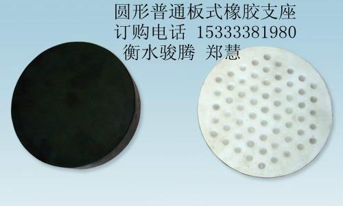 廈門橡膠支座廠家直銷