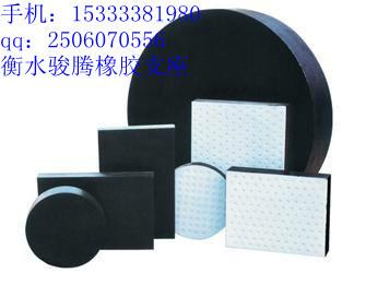 廈門橡膠支座廠家直銷