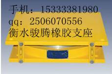 供應(yīng)中山盆式橡膠支座2014年價格