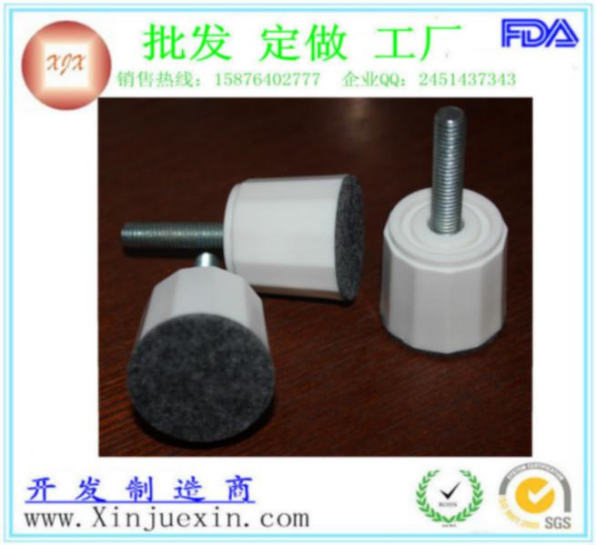 供應(yīng)東莞帶毛氈腳墊